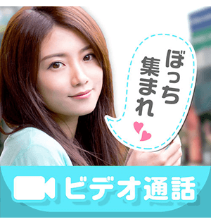 VideoLiveTalk